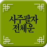 üǮ